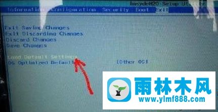 雨林木风win7系统安装时卡在logo并且蓝屏的解决方法