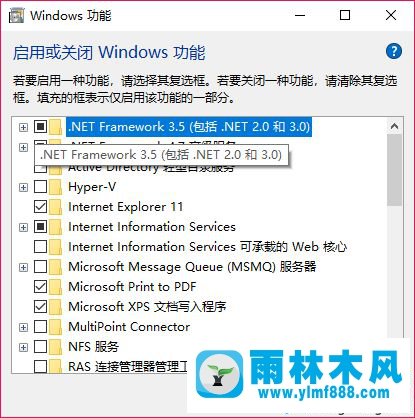 win10系统无法安装.net3.5的解决方法