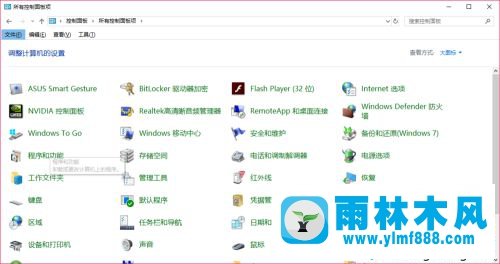 win10系统无法安装.net3.5的解决方法