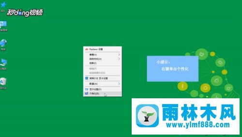 win10系统不能更换系统语言的解决教程