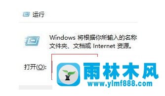 win10系统按不出任务管理器的解决教程