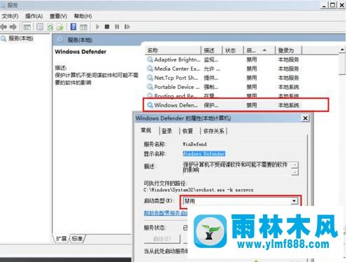 win7系统越来越卡顿恢复win7系统流畅的方法教程