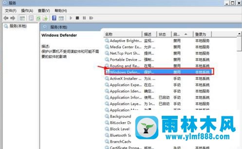 win7系统越来越卡顿恢复win7系统流畅的方法教程