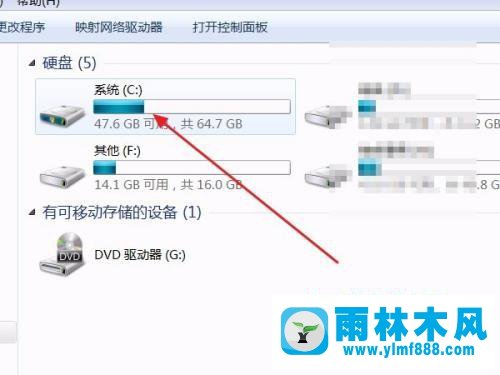 win7系统打开cmd命令窗口的方法教程