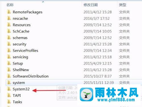 win7系统打开cmd命令窗口的方法教程