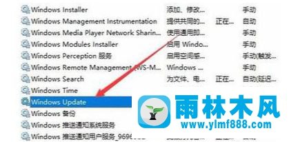 win10系统提示找不到指定文件的解决方法