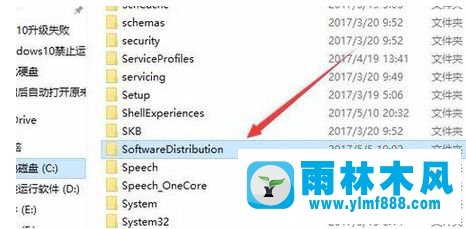 win10系统提示找不到指定文件的解决方法