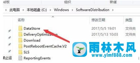 win10系统提示找不到指定文件的解决方法