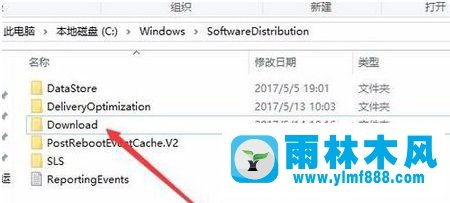 win10系统提示找不到指定文件的解决方法