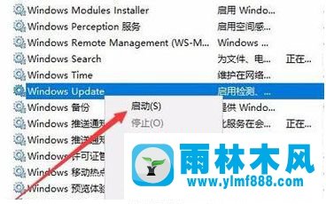 win10系统提示找不到指定文件的解决方法