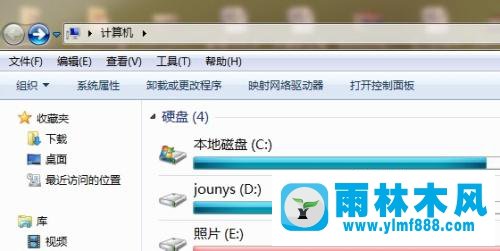 win7系统设置显示器刷新率的操作方法