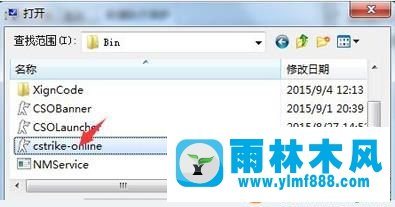 win7系统吃鸡闪退_win7绝地求生自动闪退的解决方法