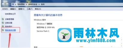 win7系统吃鸡闪退_win7绝地求生自动闪退的解决方法