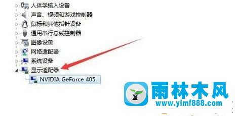 win7系统卡在logo怎么办?win7开机卡在开机图标的解决方法