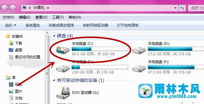 win10系统总是自动弹出搜狐门户窗口的解决方法