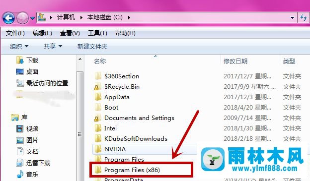 win10系统总是自动弹出搜狐门户窗口的解决方法