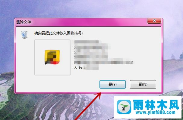 win10系统总是自动弹出搜狐门户窗口的解决方法