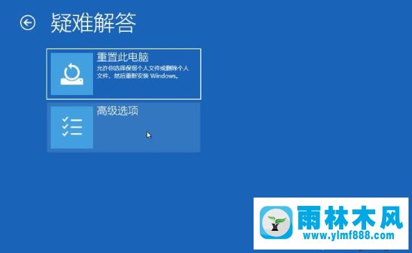 win10系统不能重启一直转圈怎么办?今天告诉你win10重启时转圈的解决方法