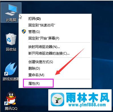 win10重置了以后系统就变得很卡了,教你解决重置win10后系统变卡的问题