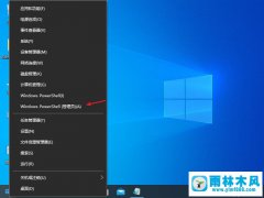 win10系统因为dns错误导致不能上网是为什么,win10的dns异常无法上网的解决方法