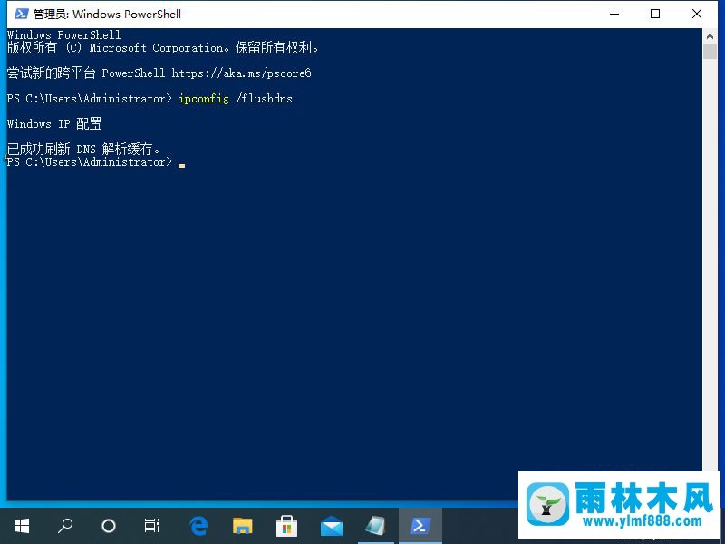 win10系统因为dns错误导致不能上网是为什么,win10的dns异常无法上网的解决方法