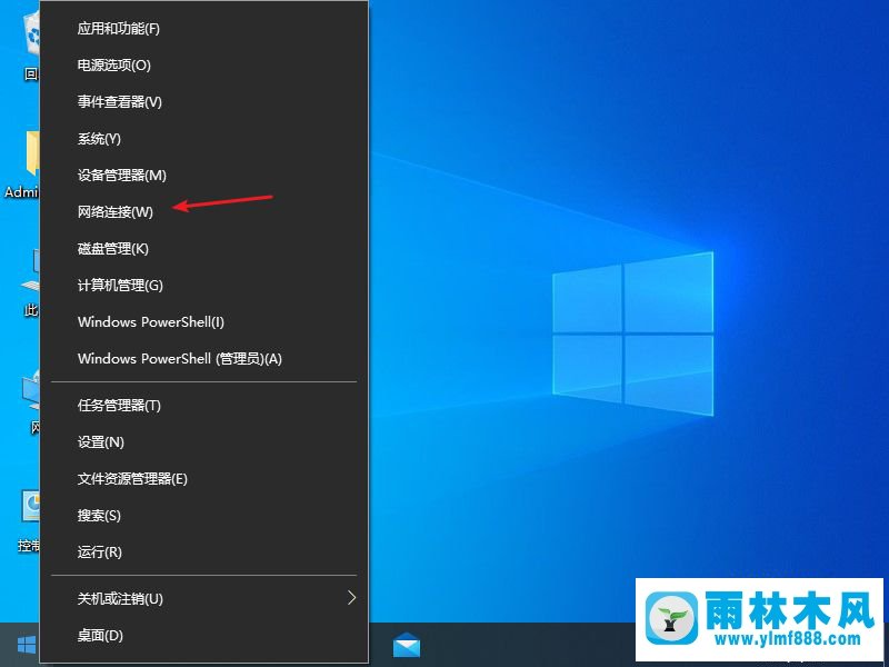 win10系统因为dns错误导致不能上网是为什么,win10的dns异常无法上网的解决方法