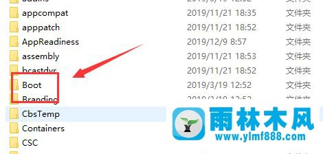 win7修复启动引导的教程,win7开机引导错误的修复方法