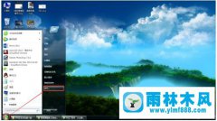 win7系统的隐藏文件不能显示是为什么?win7隐藏文件无法显示的解决方法