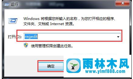 win7系统的隐藏文件不能显示是为什么?win7隐藏文件无法显示的解决方法