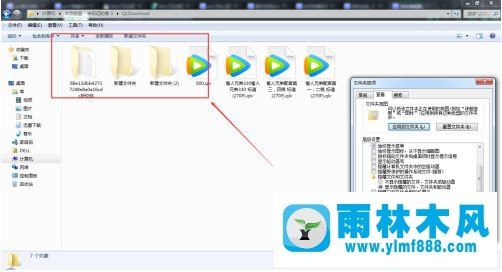 win7系统的隐藏文件不能显示是为什么?win7隐藏文件无法显示的解决方法