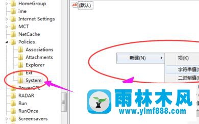 win7系统资源管理器已停止运行的解决方法_说说win7资源管理器停运怎么解决