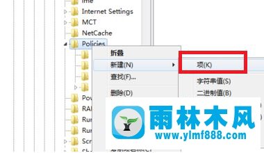 win7系统资源管理器已停止运行的解决方法_说说win7资源管理器停运怎么解决