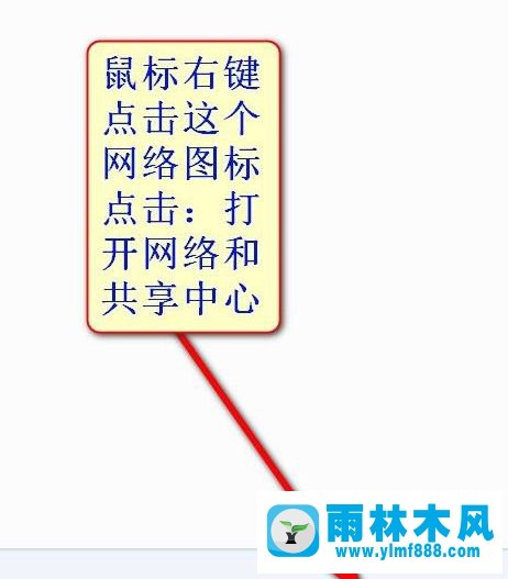 win7系统怎么修改mac地址？win7下修改网卡mac地址的方法教程