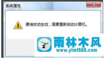 win7系统玩游戏卡怎么优化?win7优化游戏性能的方法教程