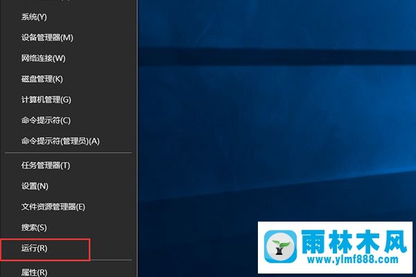 win10系统身份验证功能能关掉吗？win10身份验证关闭的方法教程