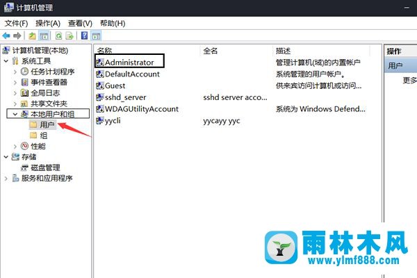 win10系统身份验证功能能关掉吗？win10身份验证关闭的方法教程