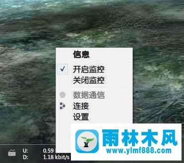 win10系统怎么查看当前网速？win10显示出当前网速的方法设置