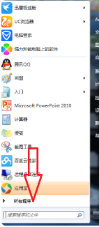 win7系统USB接口被禁用了怎么办？win7USB被禁用后打开的方法教程