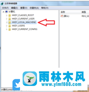 win7系统USB接口被禁用了怎么办？win7USB被禁用后打开的方法教程