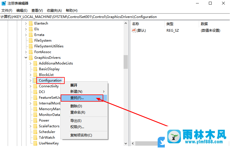 win10系统全屏游戏两边有黑边_win10玩游戏不能彻底全屏的解决方法