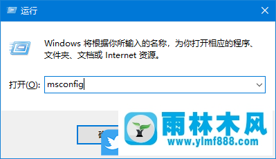 win7系统提示依赖的服务或组件无法启动的解决方法