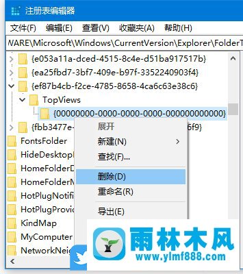 win10系统搜索不出东西,win10搜索结果没有内容的解决方法