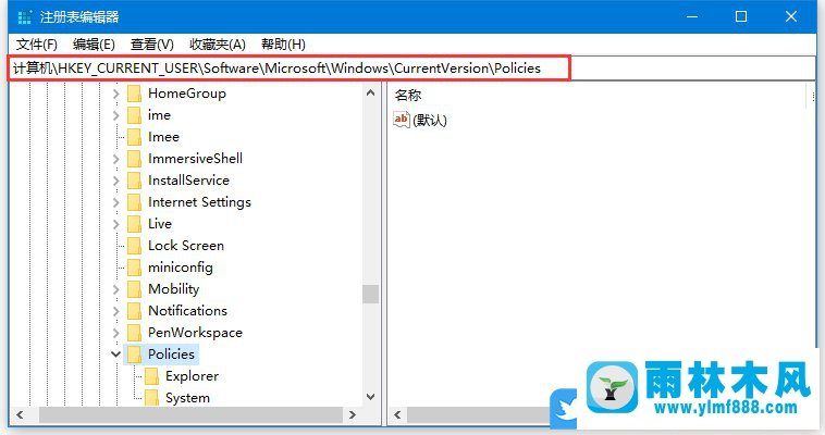 win10提示“无法验证发布者”这个窗口的关闭方法