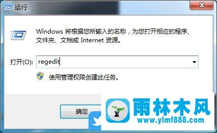 win7系统开机总是自检,关闭win7系统开机硬件自检的方法教程