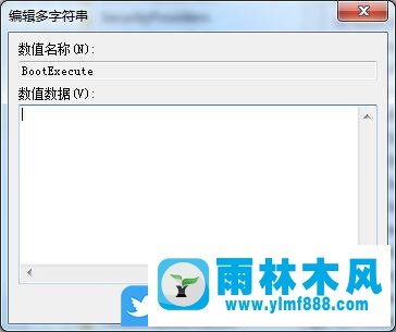 win7系统开机总是自检,关闭win7系统开机硬件自检的方法教程