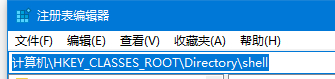 win10系统双击文件夹弹出搜索,win10打开文件夹却是搜索的解决方法