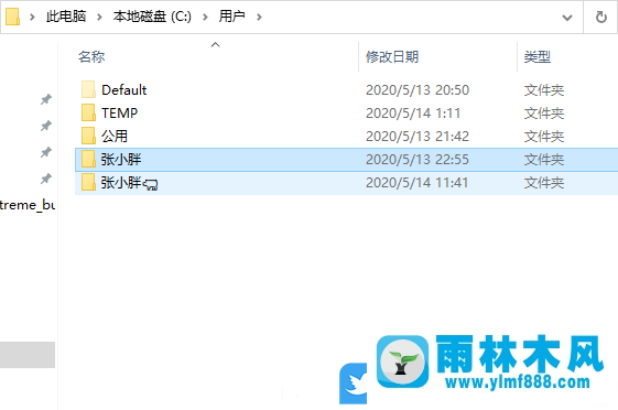 win10系统提示无法登录到你的账户怎么办？附解决方法