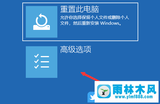 win10系统开机“绿屏”是怎么回事？win10开机绿屏的解决方法