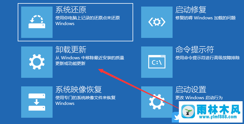 win10系统开机“绿屏”是怎么回事？win10开机绿屏的解决方法