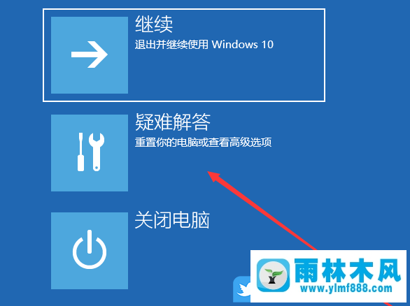 win10系统开机“绿屏”是怎么回事？win10开机绿屏的解决方法